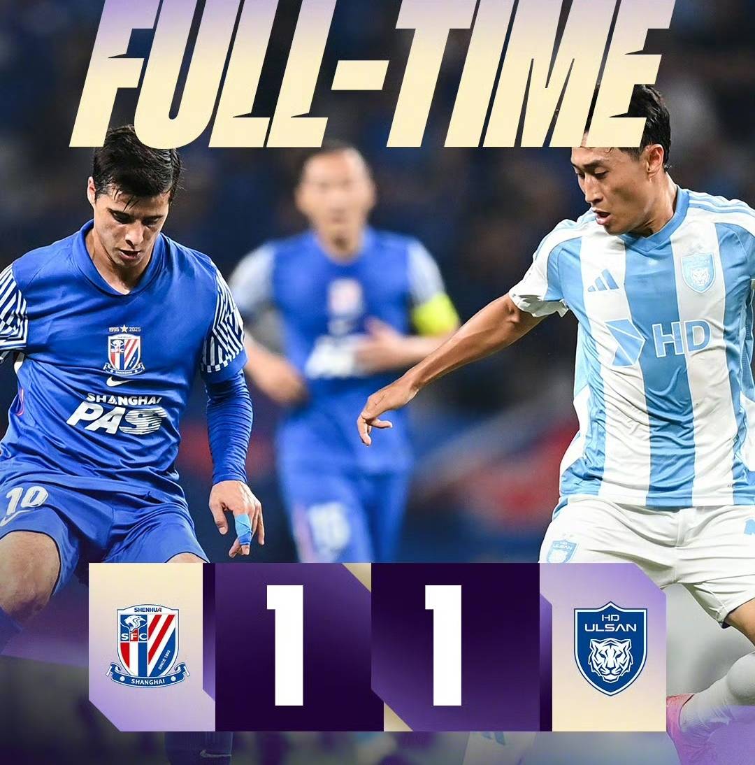 NG28圈-成都蓉城迎荷甲关键赛，清晨造点机会，话题不断，轮换策略成焦点-NG28圈